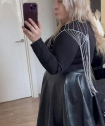 Евдокия, 32